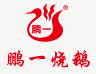 燒臘加盟.png 燒臘加盟.png