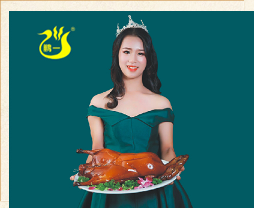 1562897901279541.jpg 微信圖片_20190712101657.jpg